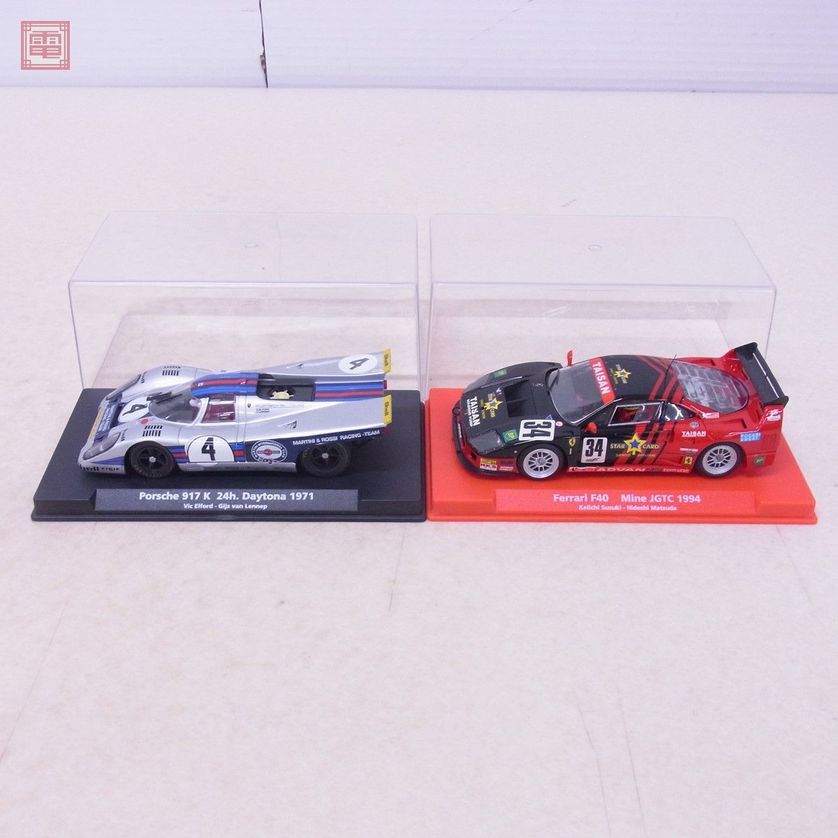 フライ 1/32 ポルシェ 917K #4 24h デイトナ 1971/フェラーリ F40 #34