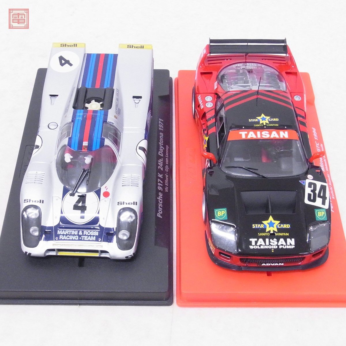 フライ 1/32 ポルシェ 917K #4 24h デイトナ 1971/フェラーリ F40 #34