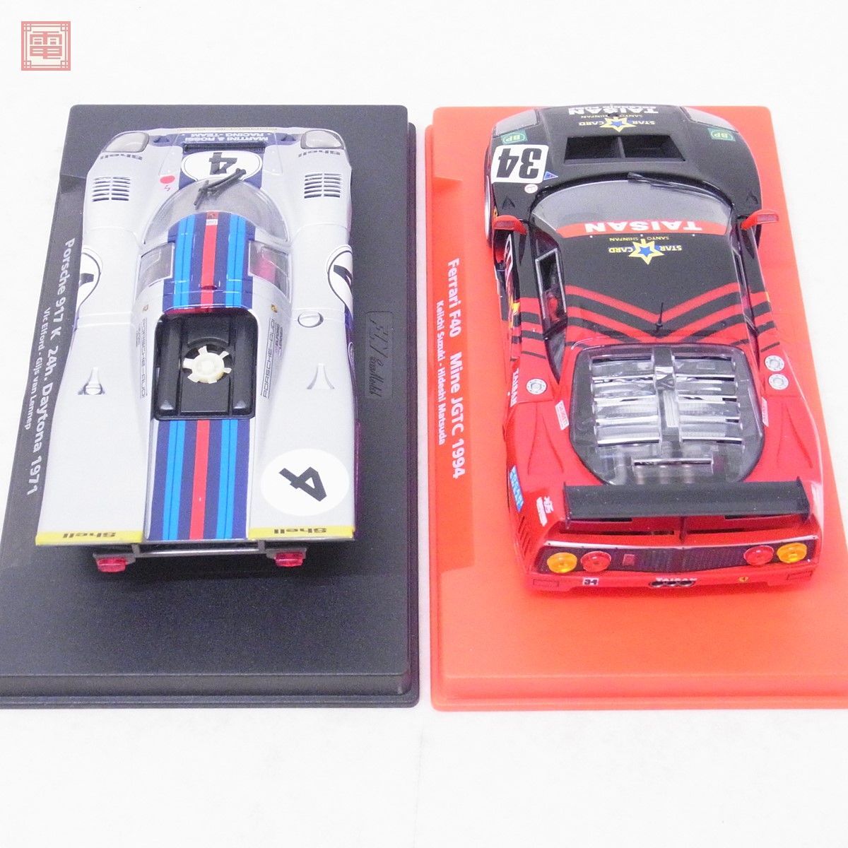 フライ 1/32 ポルシェ 917K #4 24h デイトナ 1971/フェラーリ F40 #34