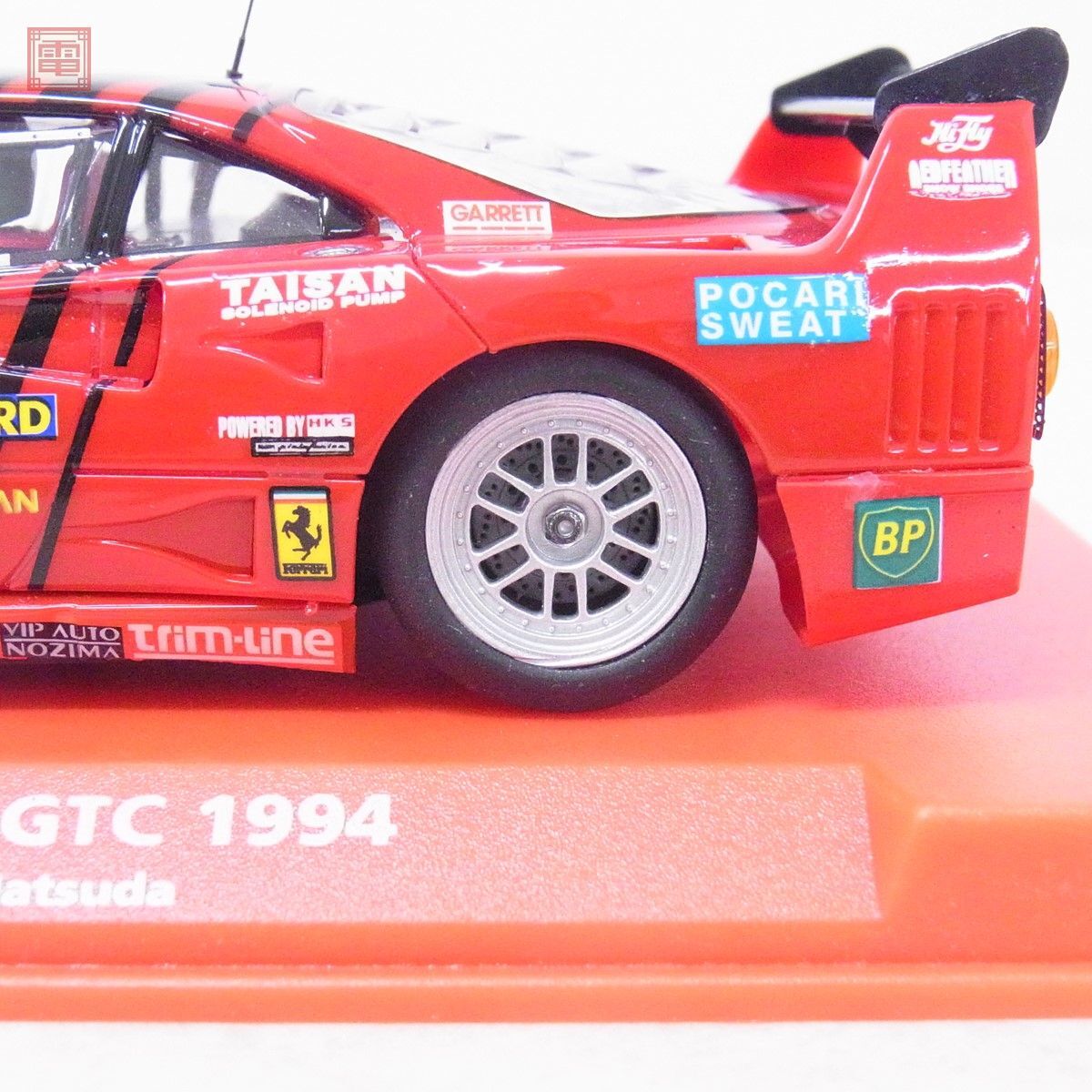 フライ 1/32 ポルシェ 917K #4 24h デイトナ 1971/フェラーリ F40 #34