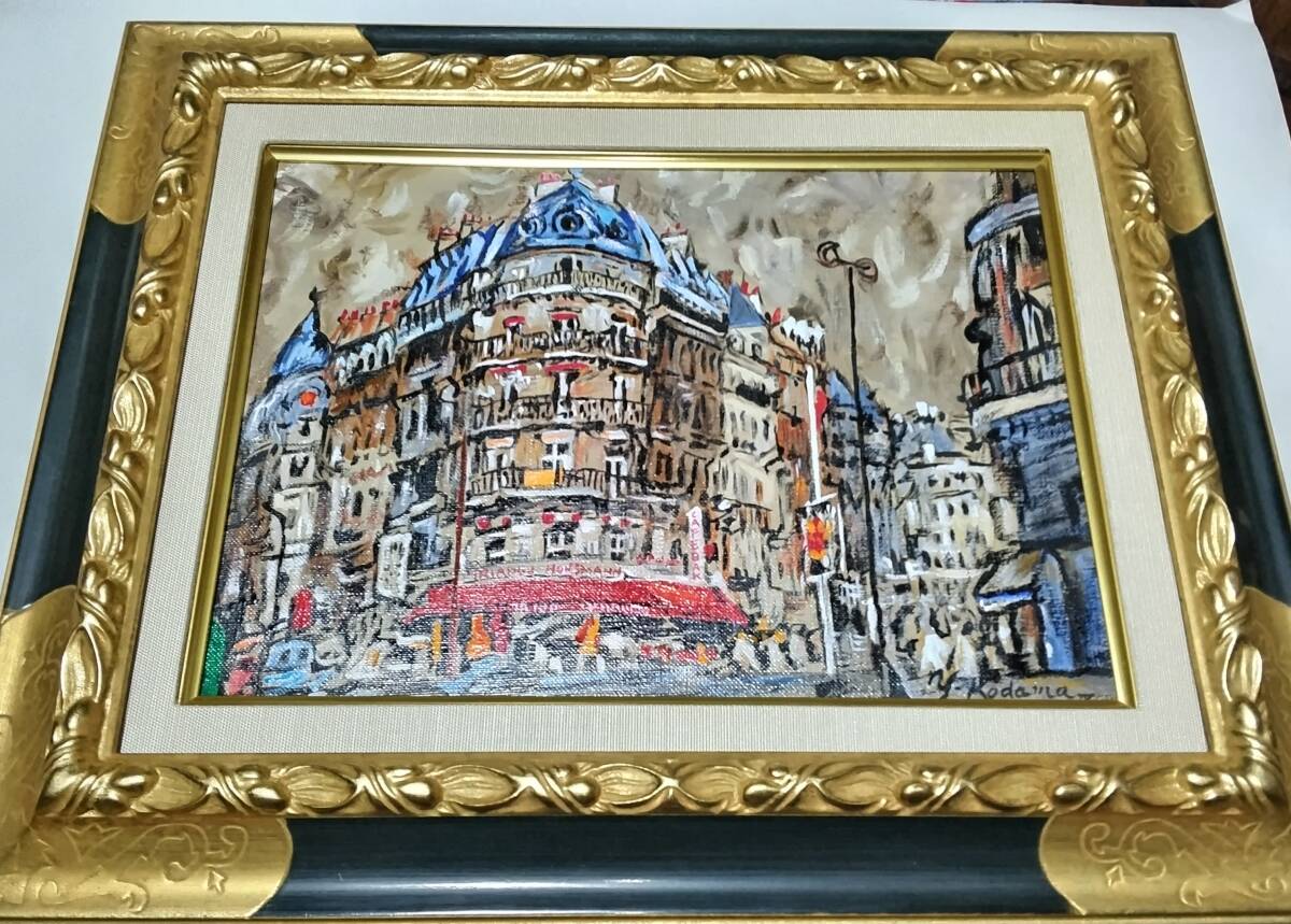 児玉幸雄、絵画、油彩4Fパリー風景、肉筆、高級額縁、岡崎広助、片岡球子。 絵画、油彩4号、児玉幸雄、パリー風景、高級額縁、肉筆保証。(自然