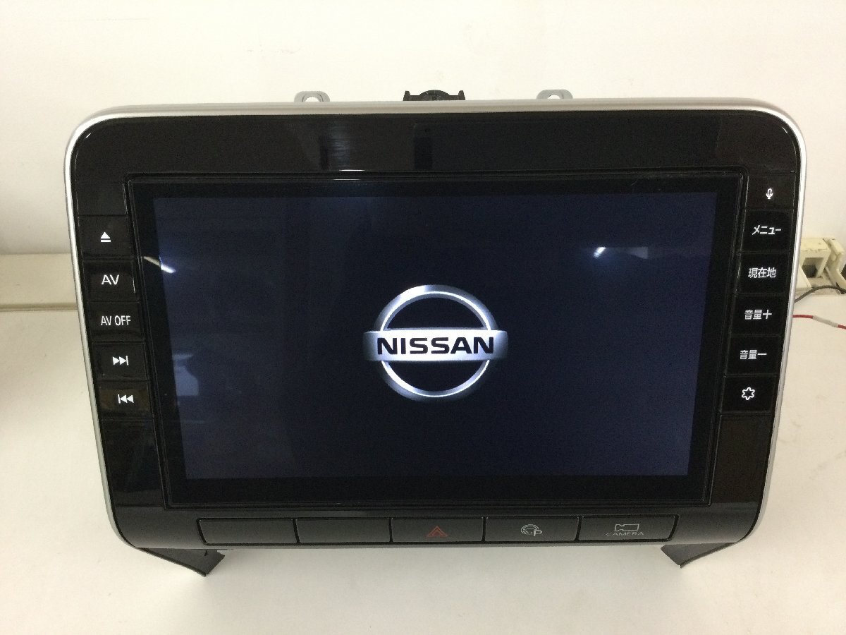 日産 純正 C27 セレナ メモリーナビ MM319D-L 地図データ2022年 TV確認