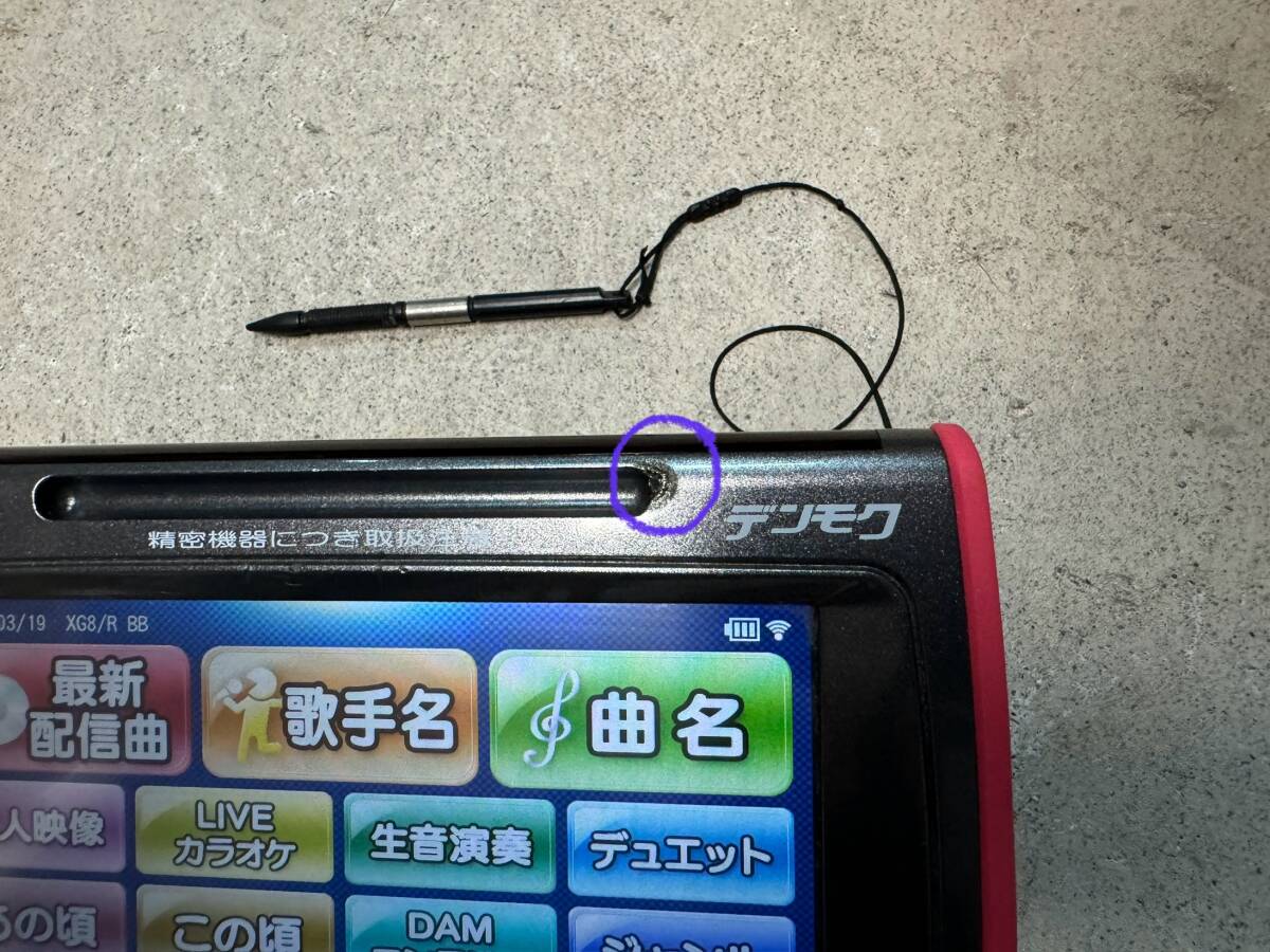 DAM 800zb デンモク ナビ リモコン☆8000 7000 5000 1000 100X DDS