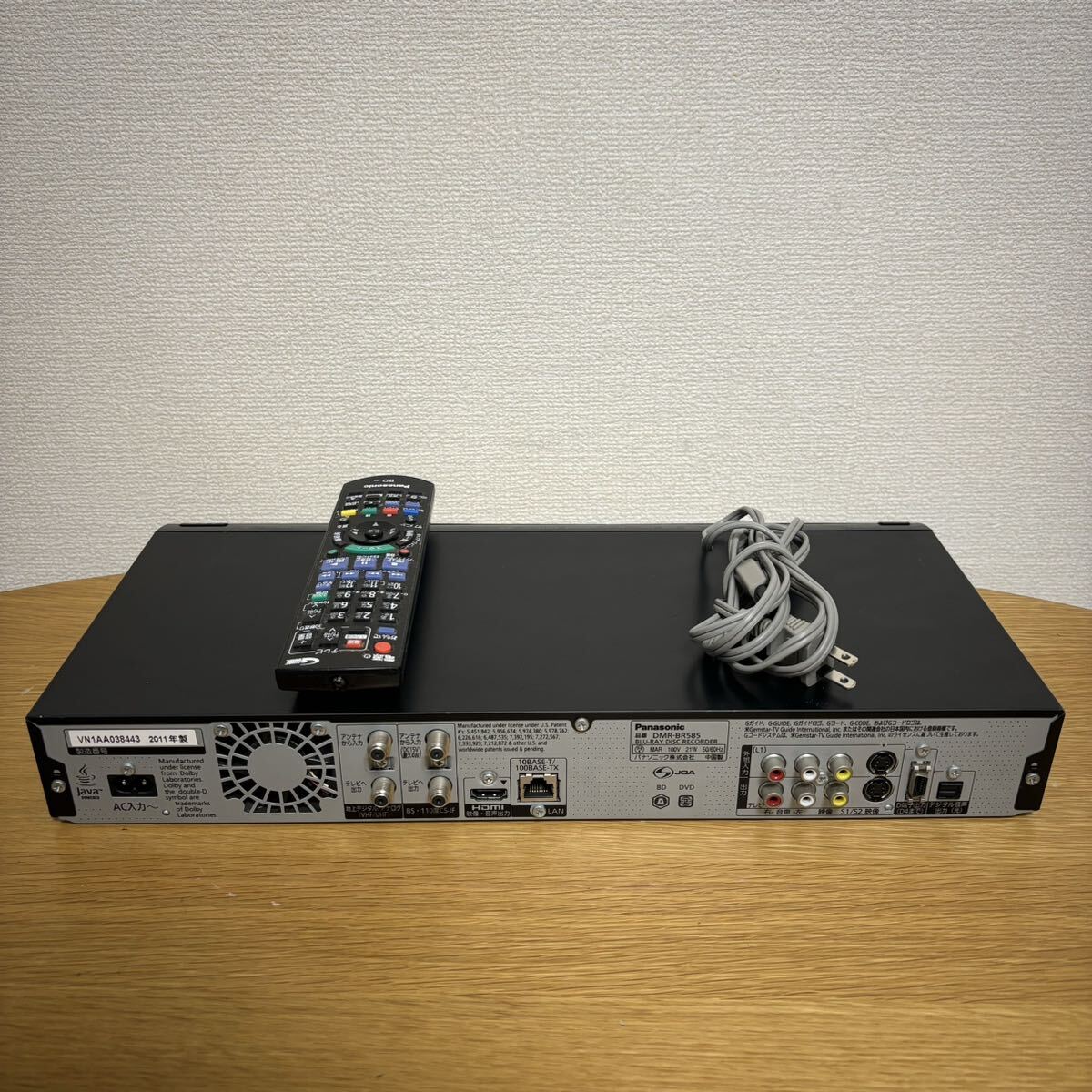 Panasonic パナソニック HDD ブルーレイディスクレコーダー DMR-BR585 2011年製_5