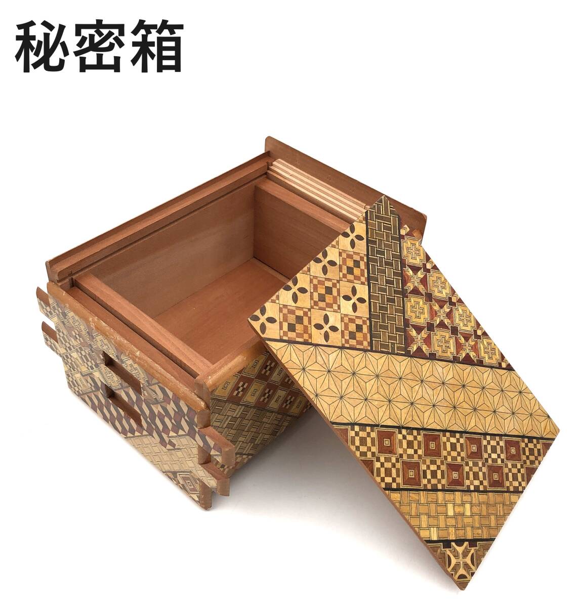 7700803-29【秘密箱】寄木細工 伝統工芸品/秘密箱 からくり箱 仕掛け箱