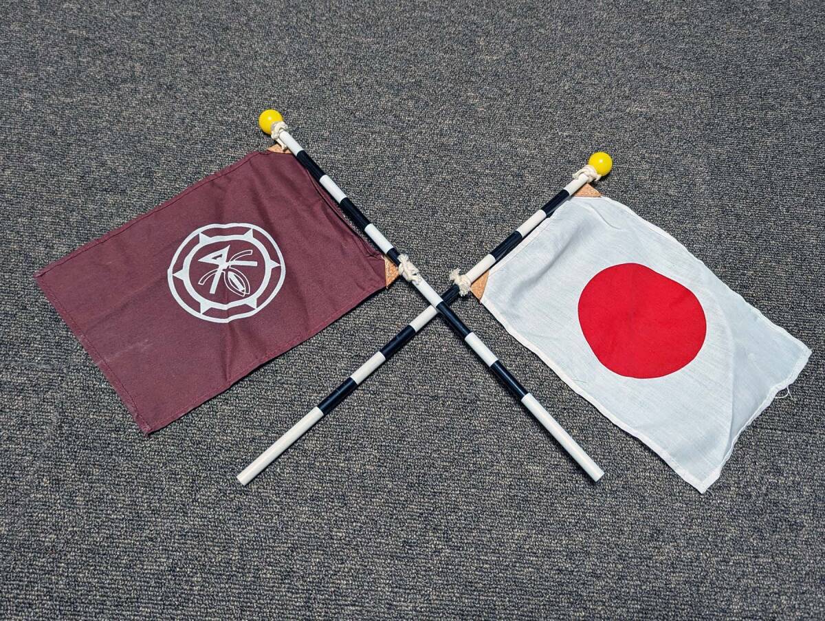 阪急電車 車内旗（旧社章・日章旗） 鉄道部品 放出品 阪急電鉄(廃品