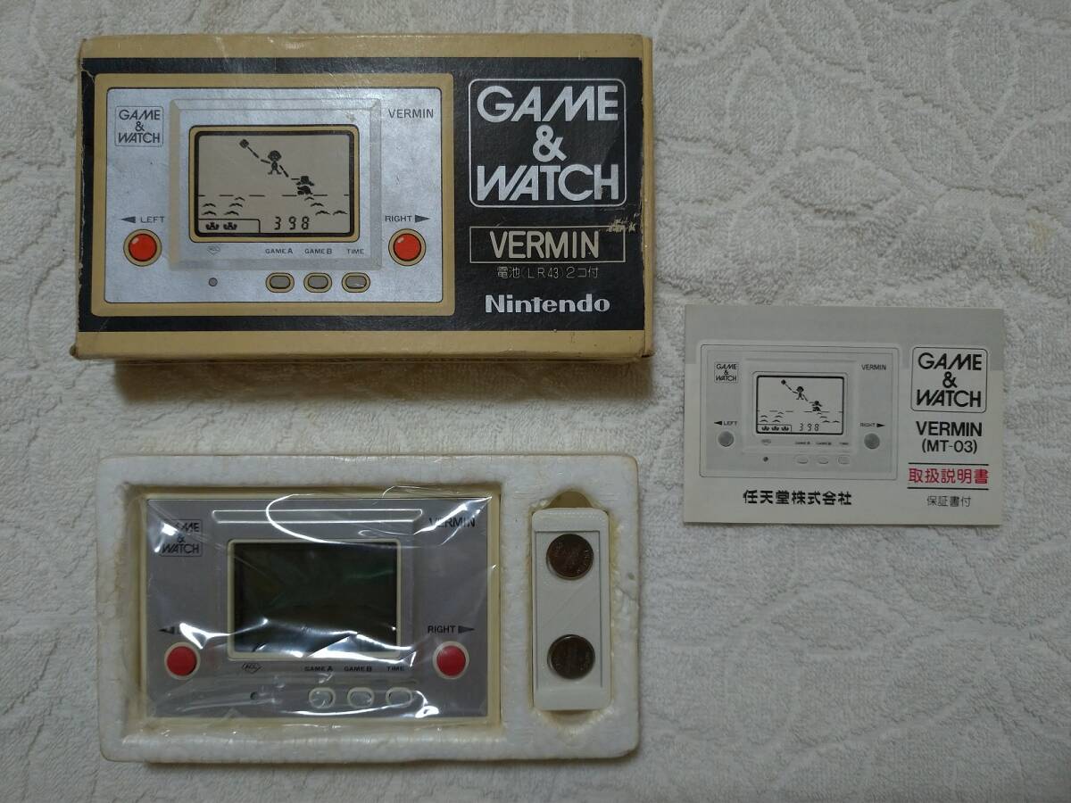 本体 任天堂ゲームウォッチ バーミン箱説付 Nintendo GAME&WATCH VERMIN MT-03(ゲームウォッチ)｜売買された ...