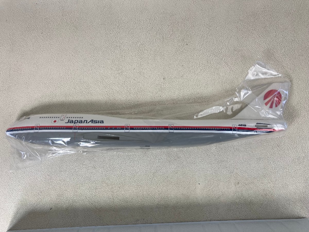 未使用】JALUX 1/200 JAA 日本アジア航空 JAPAN ASIA BOEING 747-300