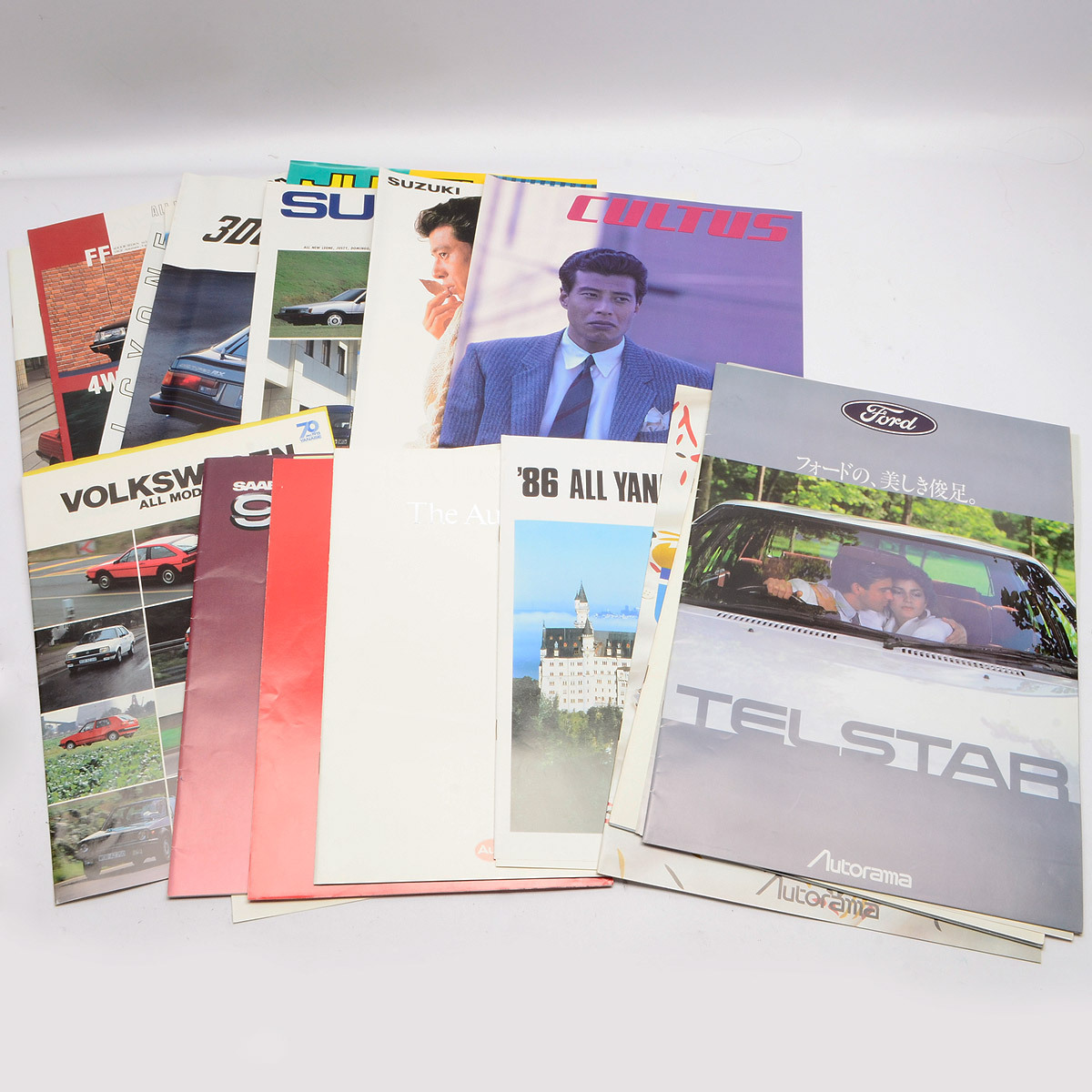【車 カタログ 大量まとめ 250以上】昭和50年代～ パンフレット 旧車 ランクル/クラウン/スカイライン/スープラ/RX7／アルシオーネ/MR-2_10