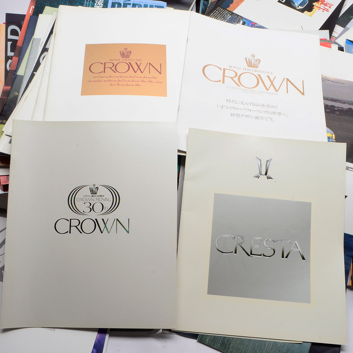 【車 カタログ 大量まとめ 250以上】昭和50年代～ パンフレット 旧車 ランクル/クラウン/スカイライン/スープラ/RX7／アルシオーネ/MR-2_3