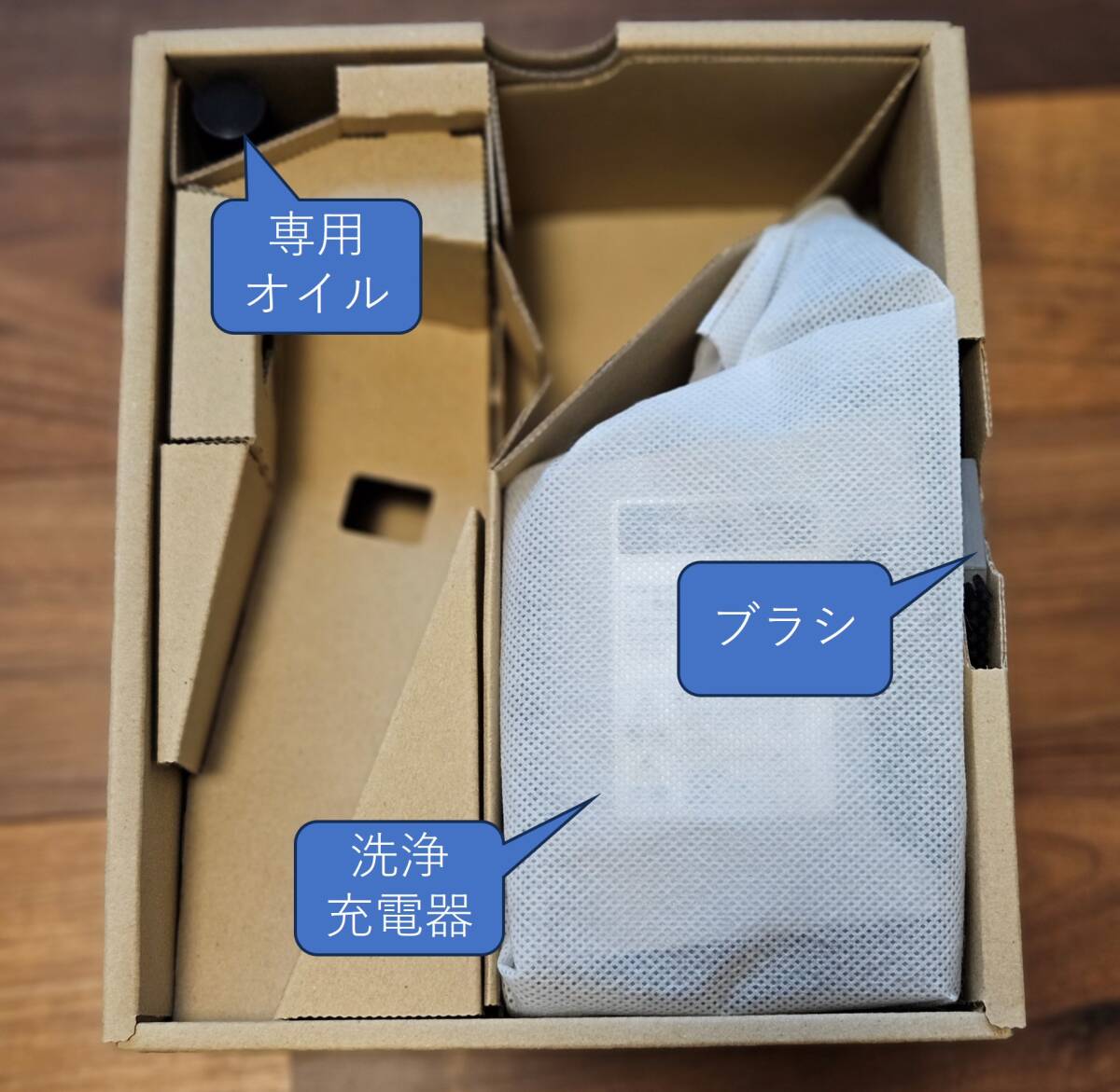 髭剃り ラムダッシュ ES-CLV9B-S （シルバー）_2