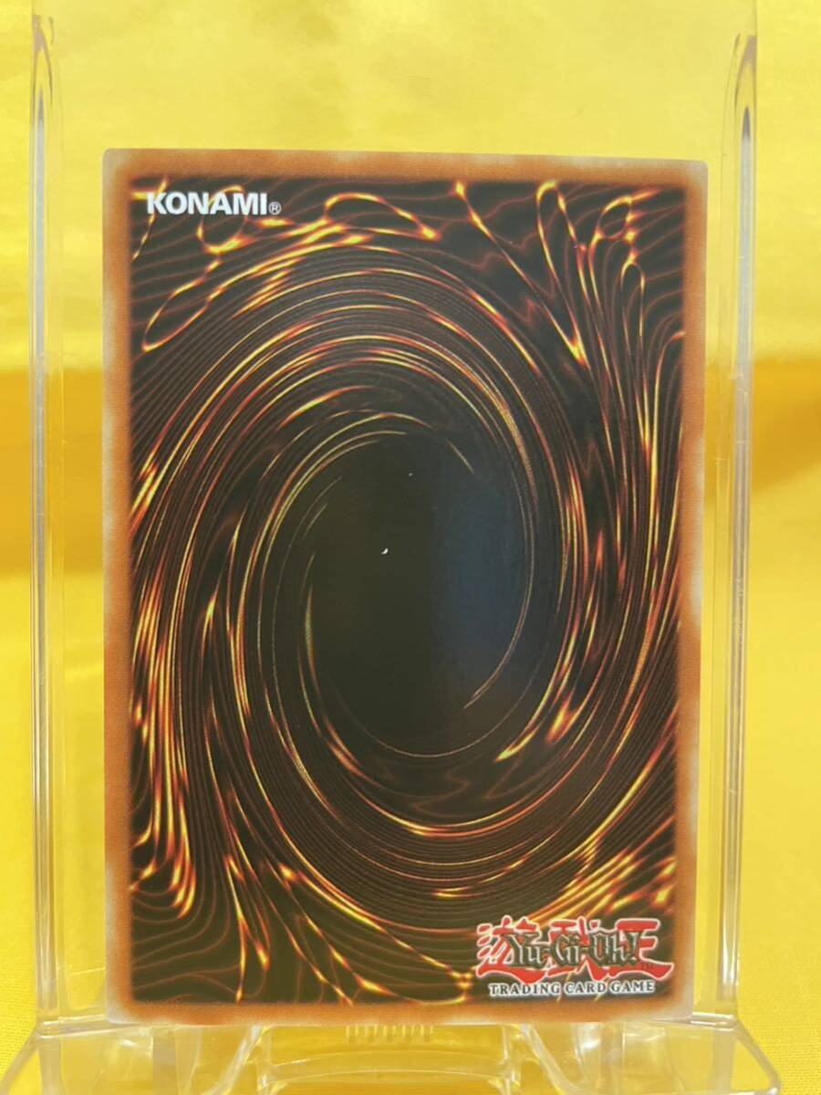 ☆美品☆遊戯王 封印されしエクゾディア 英語版 DDS-003 シークレット