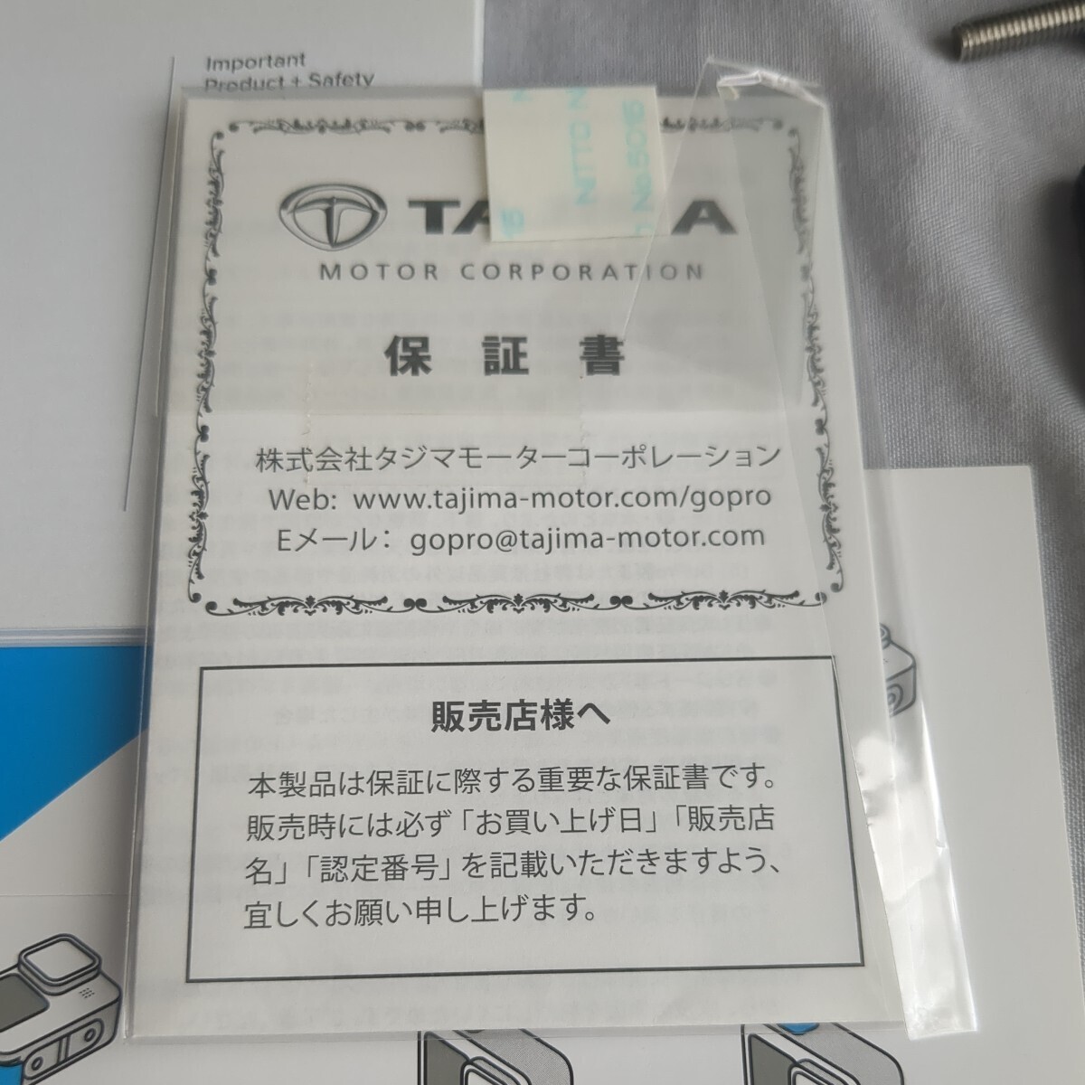 ■送料無料 匿名配送■美品 GoPro9 ブラック BLACK ゴープロ9 SDカード128G デジタルビデオカメラ_9