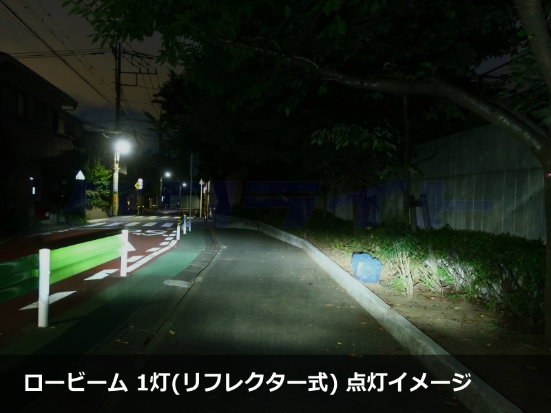 クロライト 車検基準55W電球相当 CBR400R(NC47)　CBR600RR（PC40）対応 GLNRVX-H7 LEDヘッドライトバルブ 1個入り_3