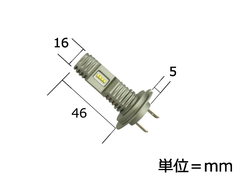 クロライト 車検基準55W電球相当 CBR400R(NC47)　CBR600RR（PC40）対応 GLNRVX-H7 LEDヘッドライトバルブ 1個入り_4