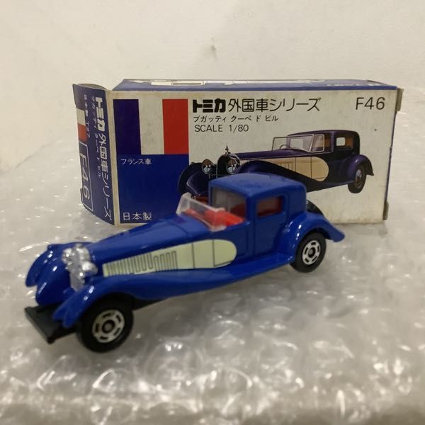 1円〜 青箱トミカ 外国車シリーズ モーガン プラス8 ブガッティ クーペ