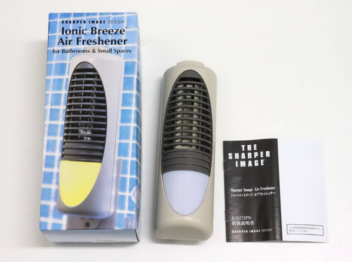 【未使用品】空気清浄機 イオニックブリーズ MIDI 特別セット!! IU853 イエロー シャーパーイメージ エアフレッシュナー IU627 A3697_4
