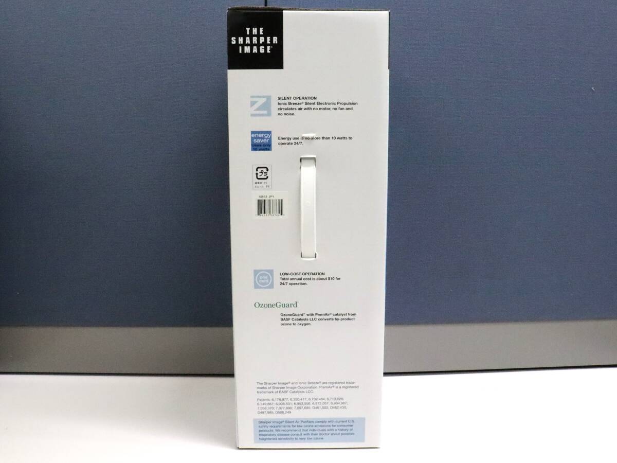 【未使用品】空気清浄機 イオニックブリーズ MIDI 特別セット!! IU853 イエロー シャーパーイメージ エアフレッシュナー IU627 A3697_6