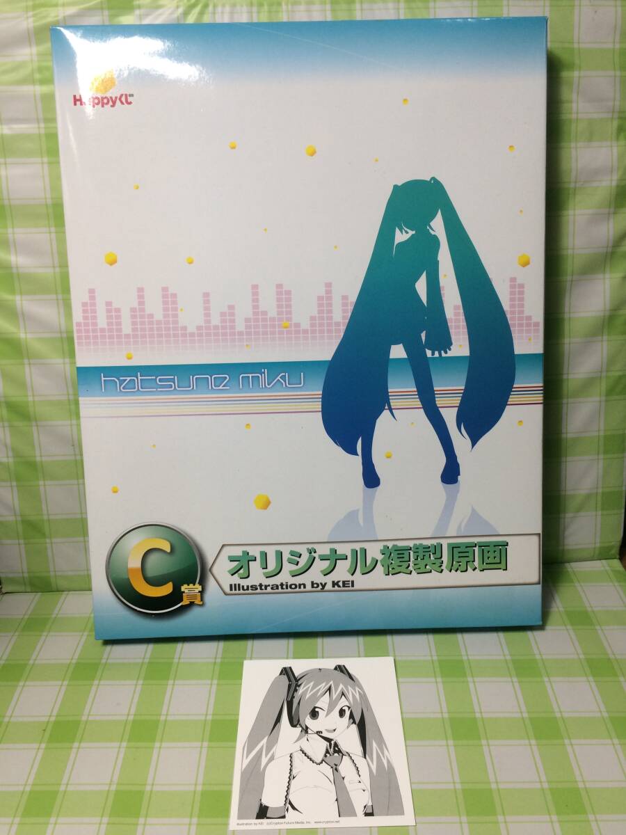 サニーサイドアップ 初音ミク ファミリーマート限定 Happyくじ C賞 KEI