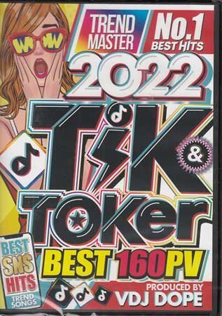 DVD 2022 TiKToker BEST 160PV / VDJ DOPE BTS BLACKPINK TWICE SEVENTEEN