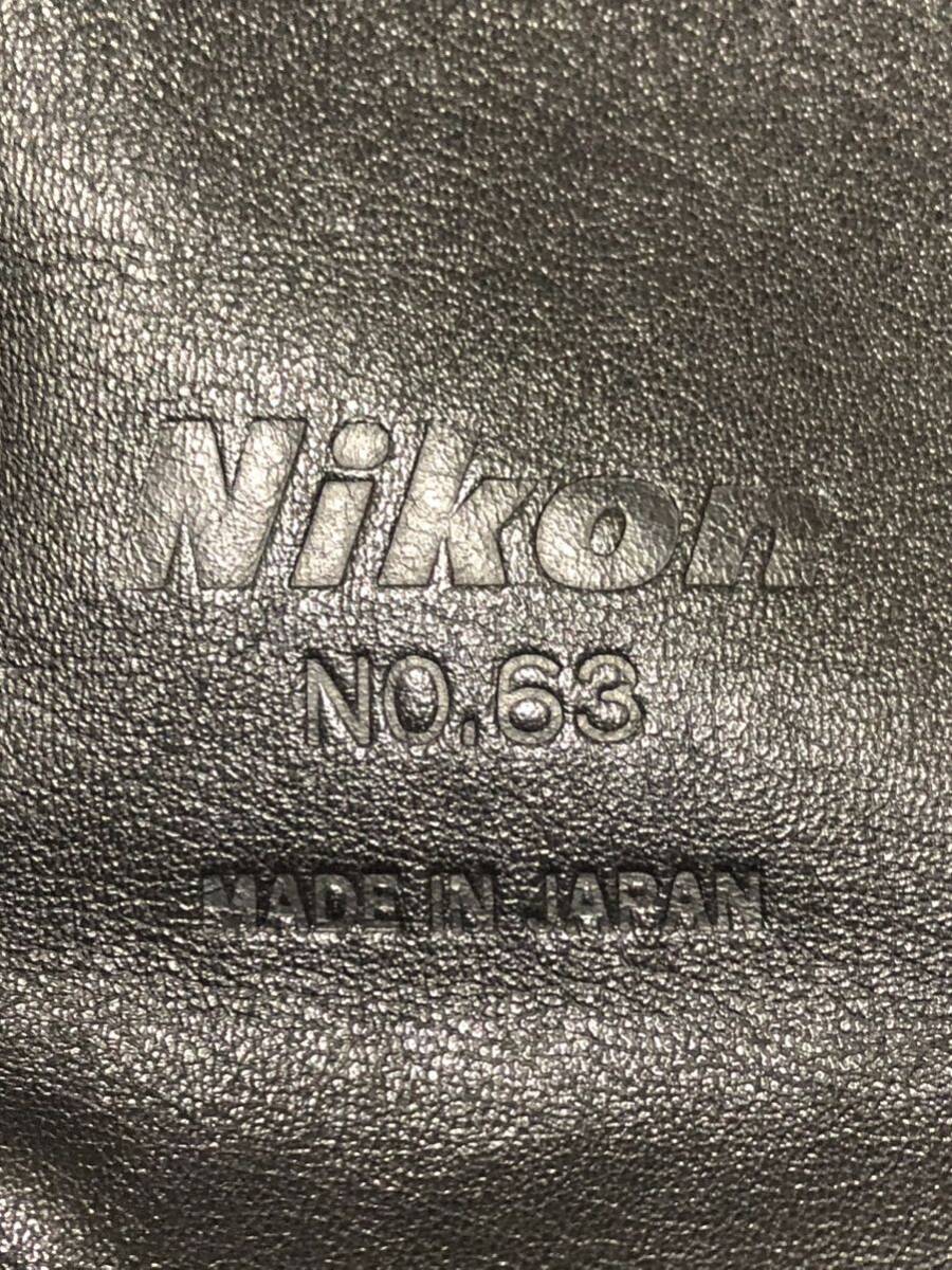 Nikonニコン純正　本革製レンズポーチ〔大・中・小〕3点まとめ売り_3