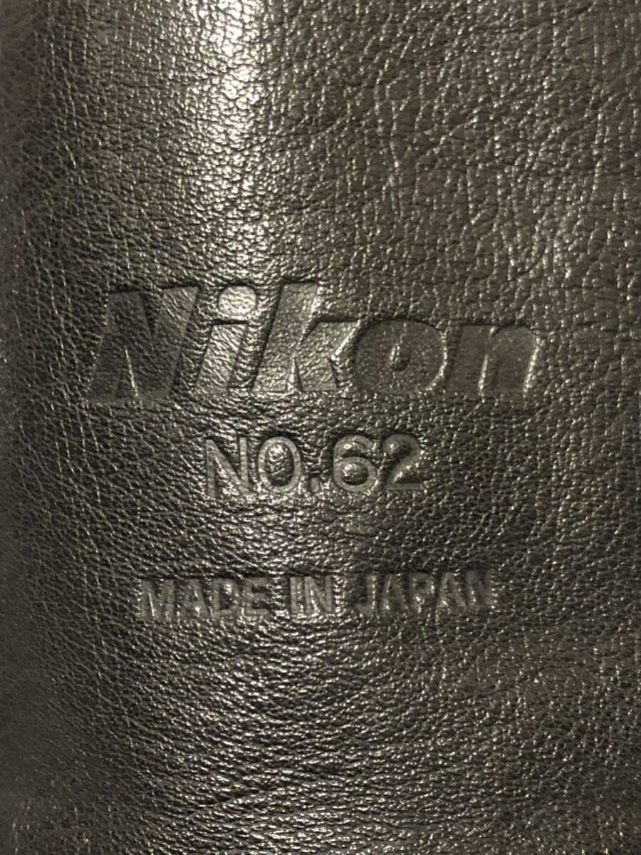 Nikonニコン純正　本革製レンズポーチ〔大・中・小〕3点まとめ売り_5