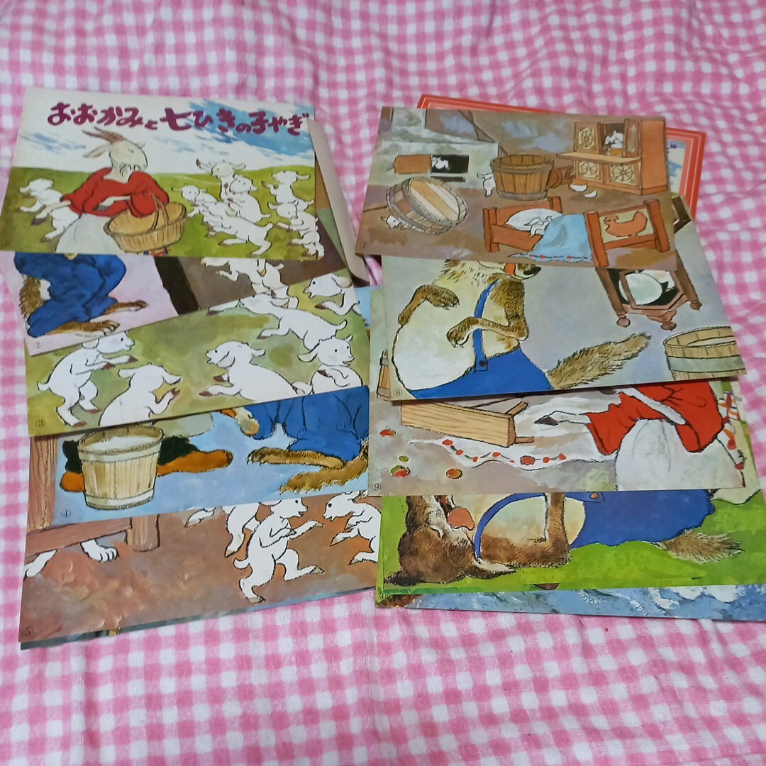 昭和レトロ かみしばい　童心社 紙芝居_4
