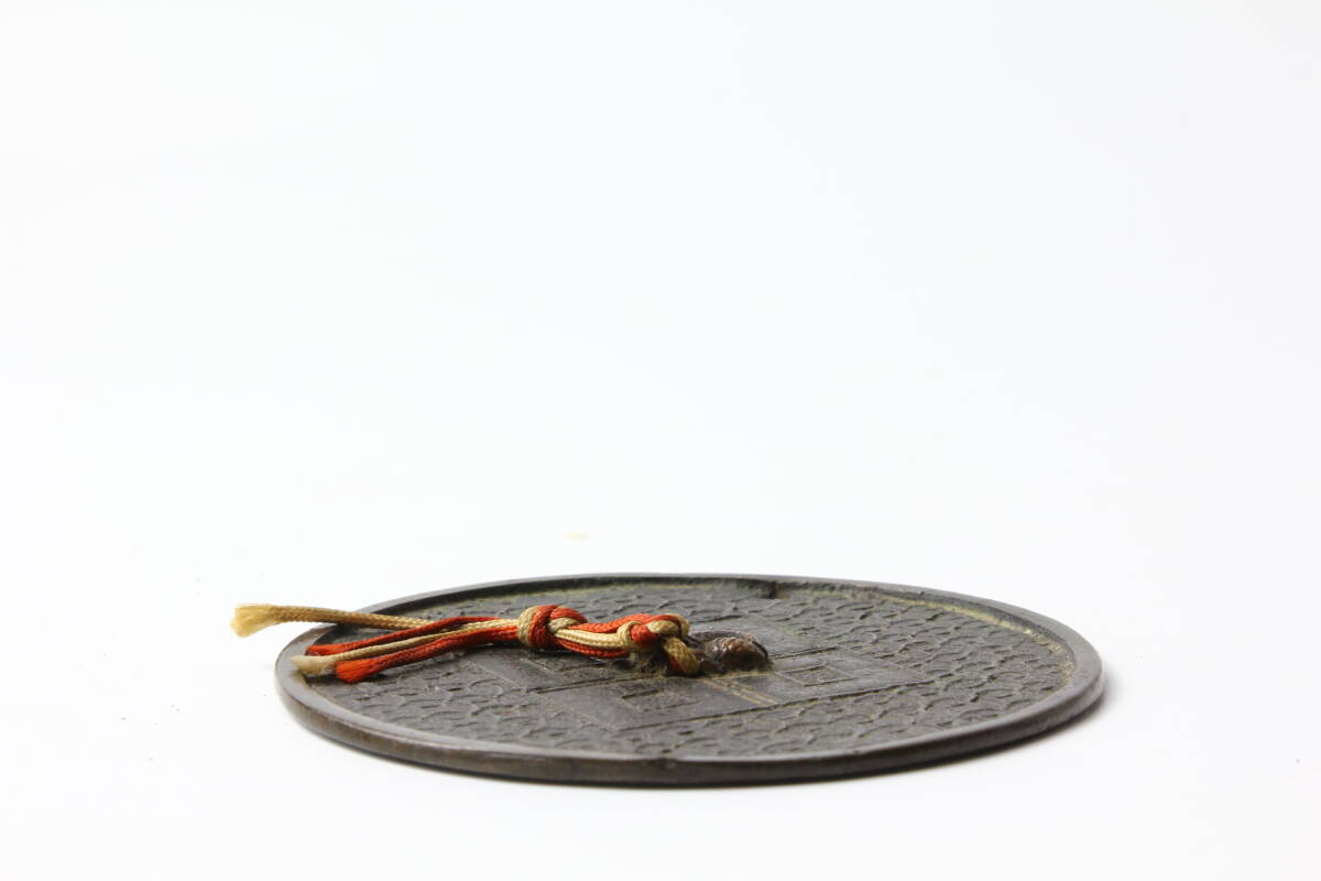 346 室町時代 足利将軍ゆかりの鏡 隅立て四つ目紋 古銅、銅鏡、古鏡