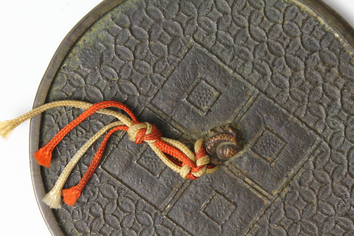 346 室町時代 足利将軍ゆかりの鏡 隅立て四つ目紋 古銅、銅鏡、古鏡