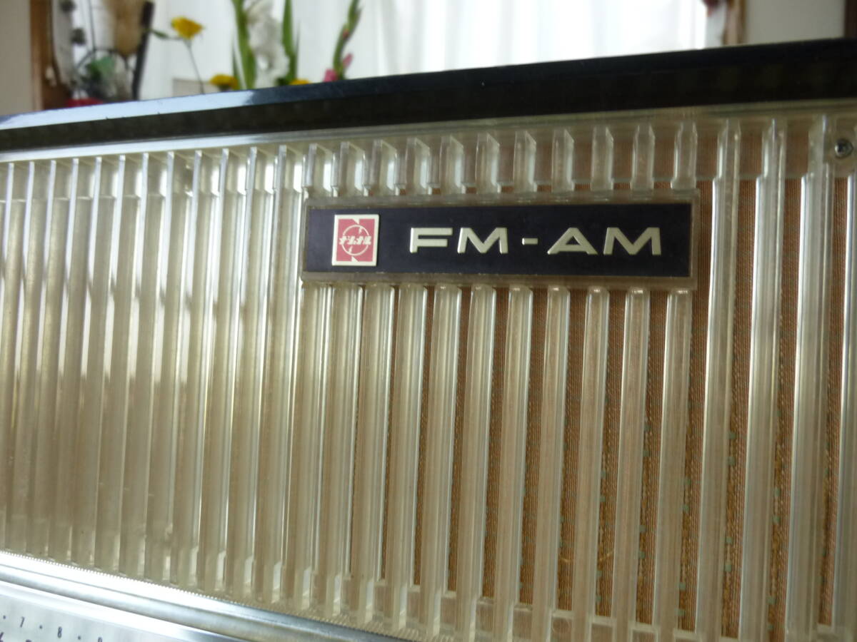 FM付ナショナル 美品REー８３０ 真空管ラジオ３バンド 修理済み。_4