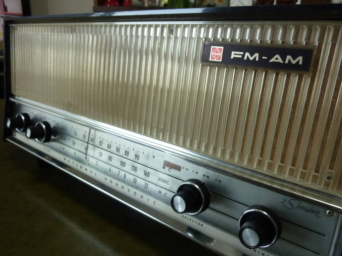 FM付ナショナル 美品REー８３０ 真空管ラジオ３バンド 修理済み。_5