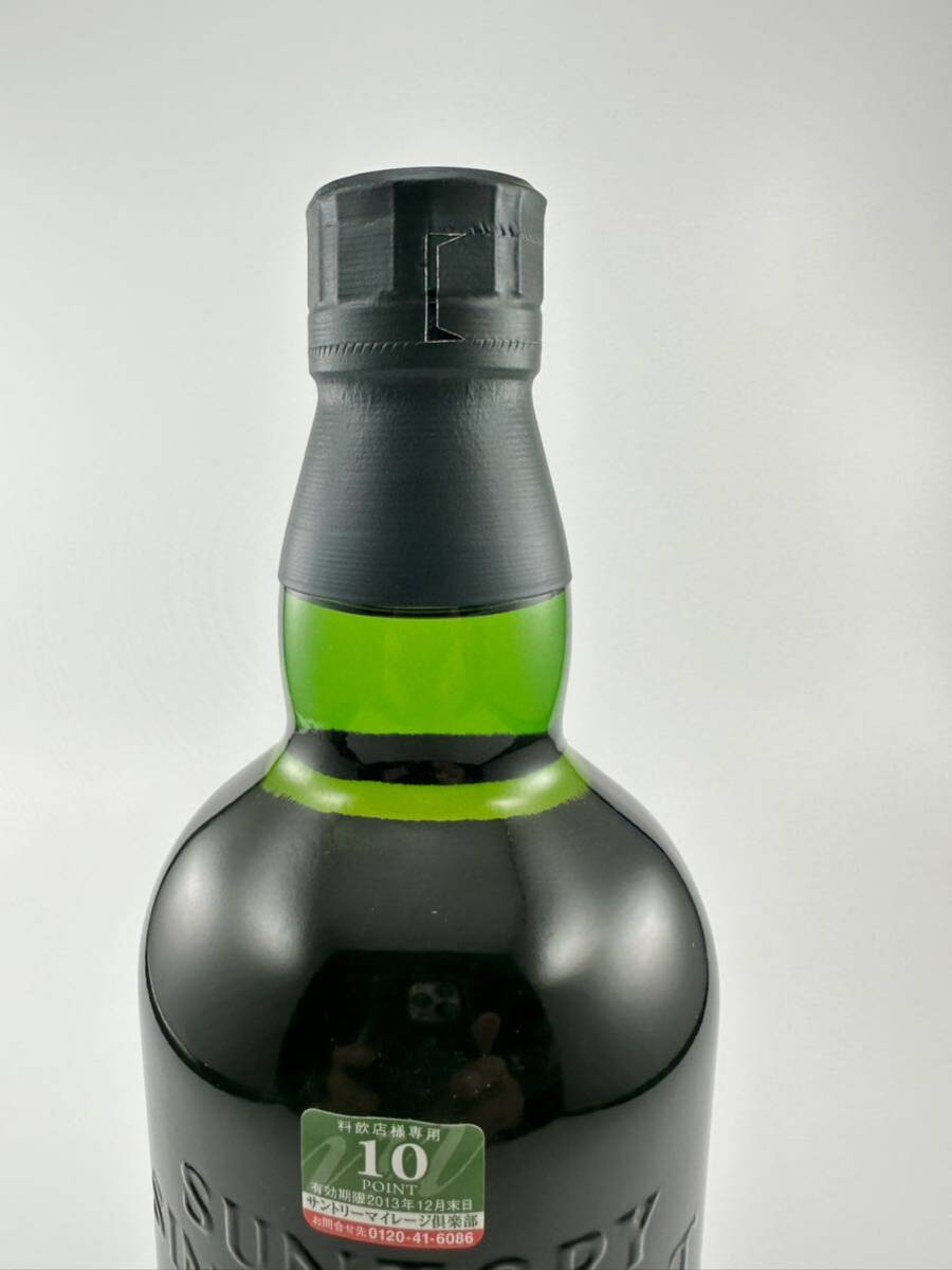 サントリー 白州 10年箱無 700ml 40度 2010年頃流通品 マイレージ倶楽部シール付_5