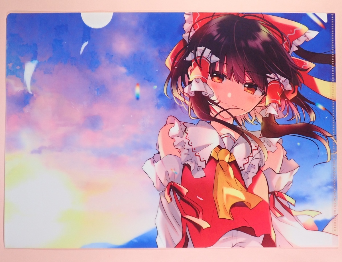 ◇ 博麗霊夢 クリアファイル 「東方紅魔郷二十周年記念 大・東方