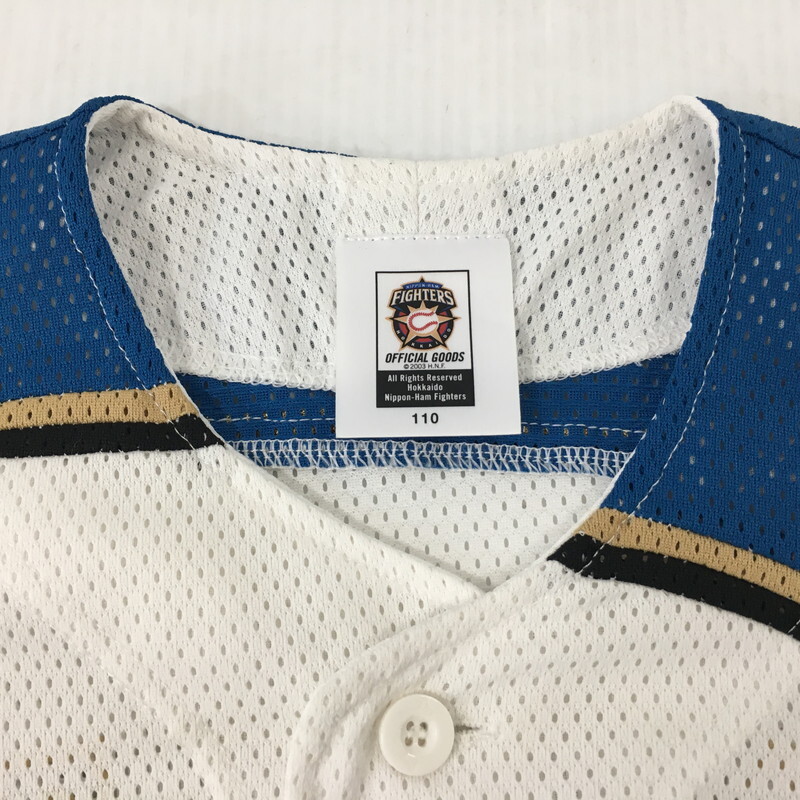 TEI 【現状渡し品】 北海道日本ハムファイターズ レプリカユニフォーム 中田6 サイズ110 〈123-240725-AT-13-TEI〉_4