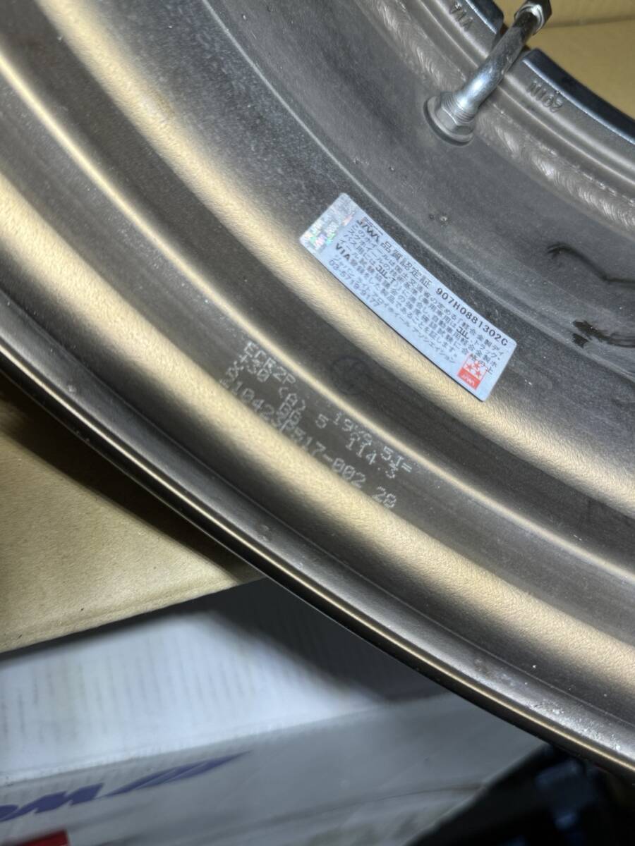 ●●美品　使用約800㎞！WORKEMOTIONCR2PワークエモーションCR2P　8.5J+33　9J+30　114.3クラウンマークＸアリスト_10