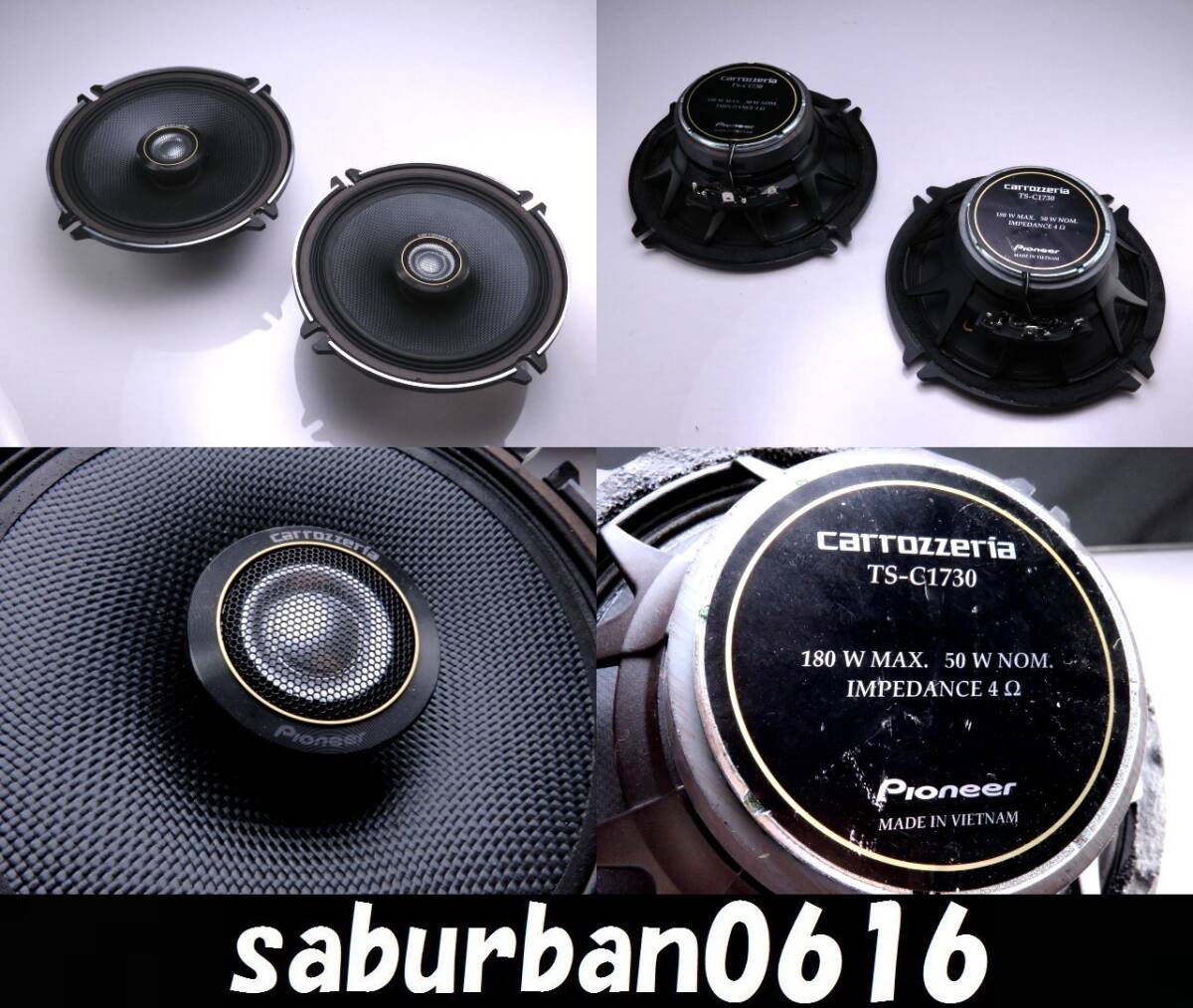 Pioneer パイオニア carrozzeria 17cm セパレート2wayスピーカー TS 