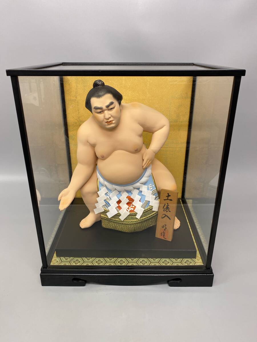 土俵入り 銘あり 佐藤明 人形高さ37㎝ ボックス高さ45.5㎝ 中古保管品
