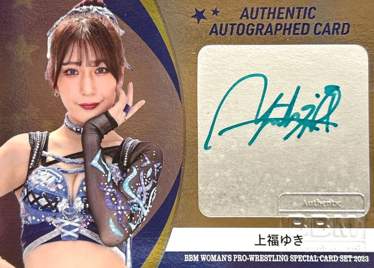 01/60!!! BBM 2023 女子プロレス Ambitious!! 東京女子プロレス 上福