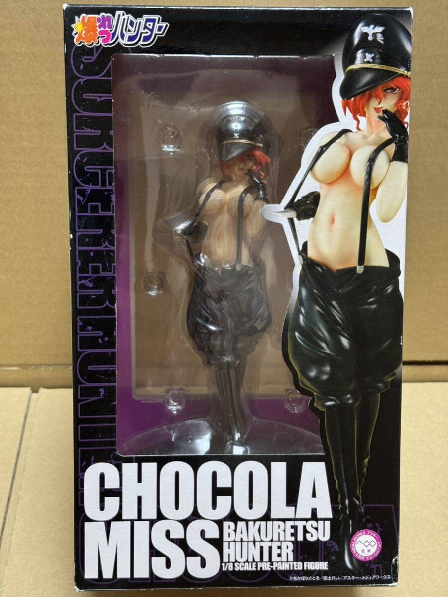  爆れつハンター ショコラ ミス フィギュア キャラアニ(コミック、アニメ)｜売買されたオークション情報、yahooの商品情報をアーカイブ公開 - オークファン その他