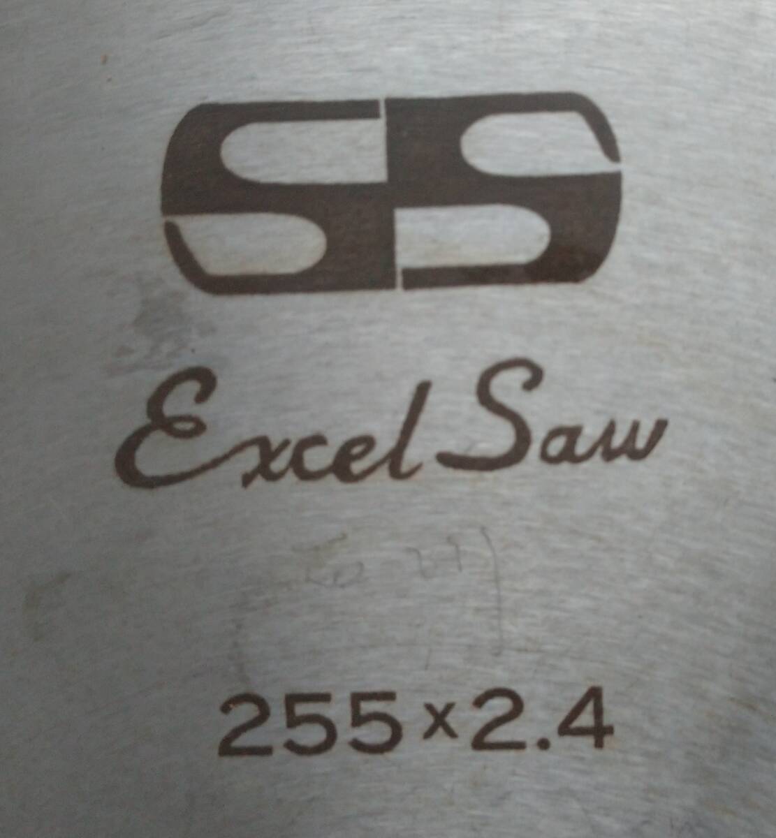 SUDA SUOKO Ｅxcel Saw チップソー 外径255mm　刃厚2.4ｍｍ　内径25.4ｍｍ　刃数100　用途　合板用　_3