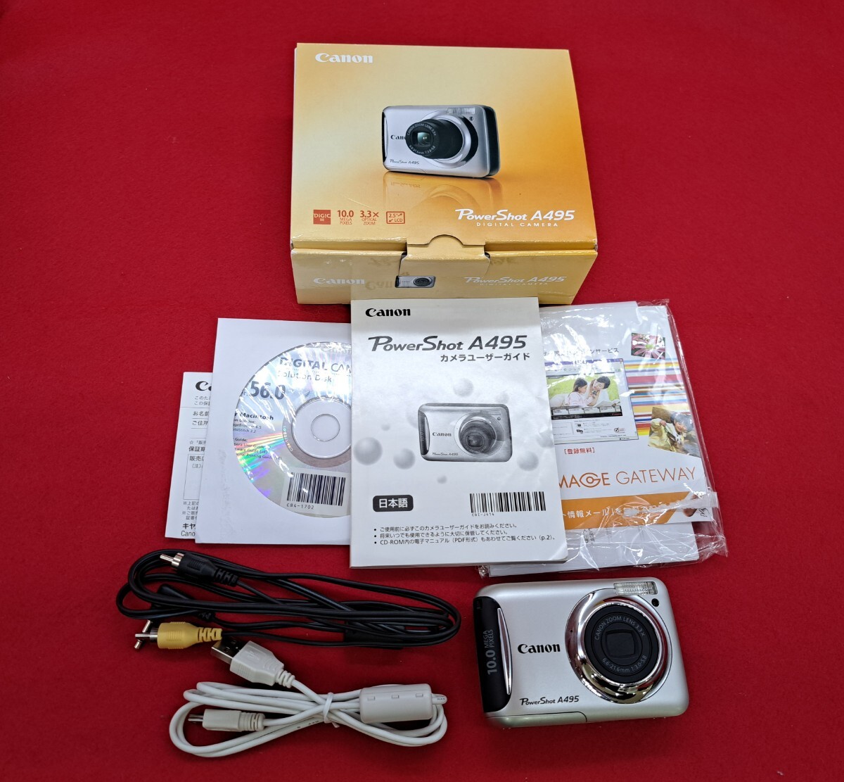 ◇◇Canon PowerShot A495 キヤノン パワーショット デジタルカメラ