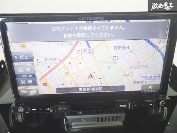 お得，品質保証 み carozzeria カロッツェリア メモリーナビ CD DVD ワンセグ 2018年地図 AVIC-RZ302 即納 棚26A(メモリーナビ)｜売買されたオークション情報、yahooの商品情報をアーカイブ公開 - オークファン メモリーナビ
