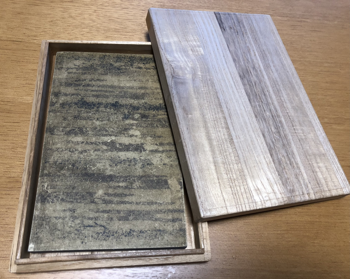 萬葉集 金澤本 復刻日本古典文学館 桐箱入り 金澤萬葉 万葉集 金澤本