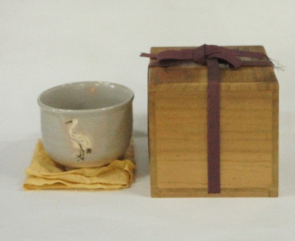 T 朝日焼 十五世 松林豊斎 立鶴茶碗 御本手 遠州七窯 京都宇治の茶陶