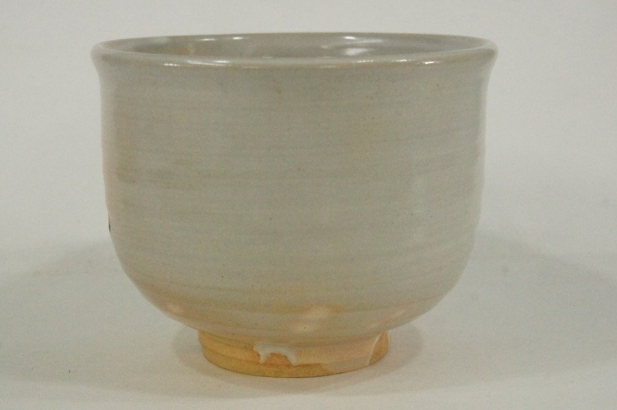 T 朝日焼 十五世 松林豊斎 立鶴茶碗 御本手 遠州七窯 京都宇治の茶陶