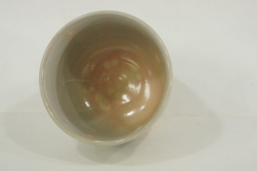 T 朝日焼 十五世 松林豊斎 立鶴茶碗 御本手 遠州七窯 京都宇治の茶陶