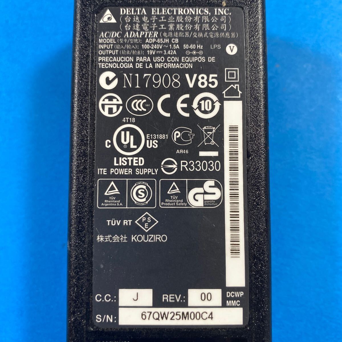 (U141) デルタ　ACアダプター ADP-65JH CB ７日間保障_2