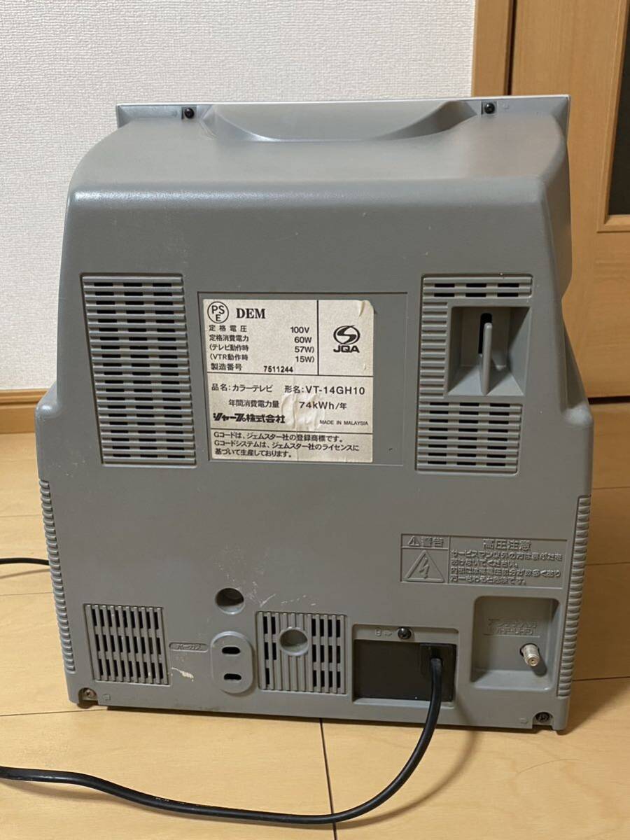 ① テレビデオ ブラウン管 テレビ SHARP テレビ ビデオ VT-14GH10
