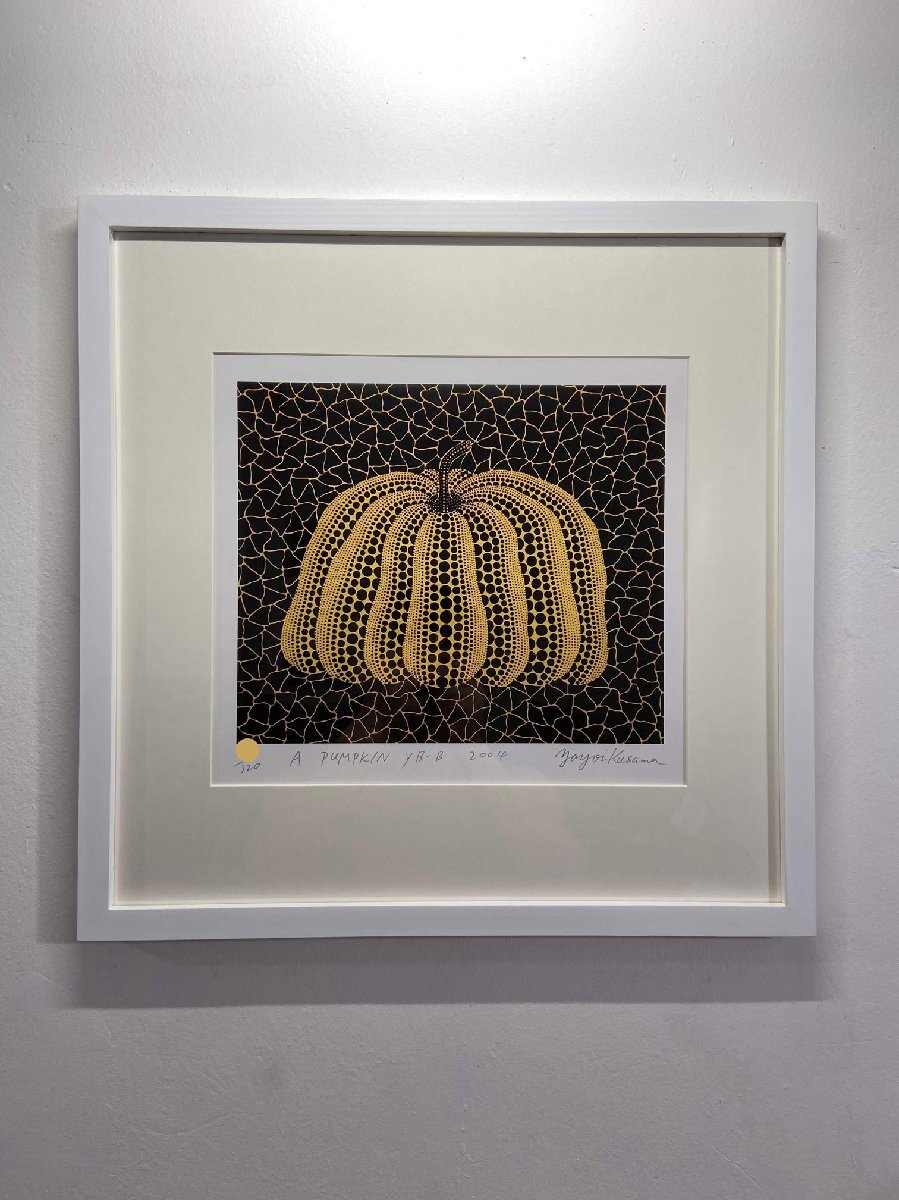 草間彌生 かぼちゃ 2004年 A Pumpkin （yB-B） 直筆サイン入り 額装