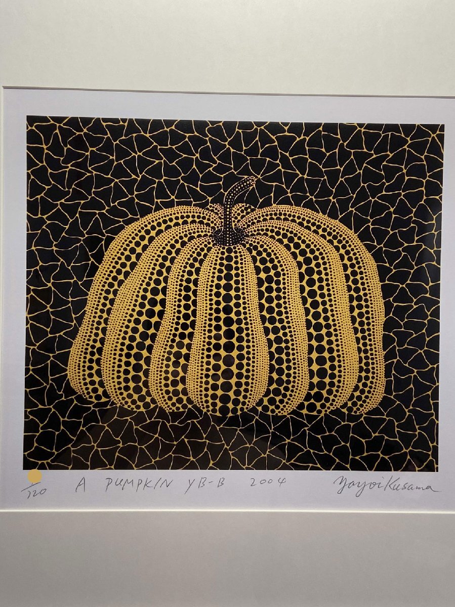 草間彌生 かぼちゃ 2004年 A Pumpkin （yB-B） 直筆サイン入り 額装